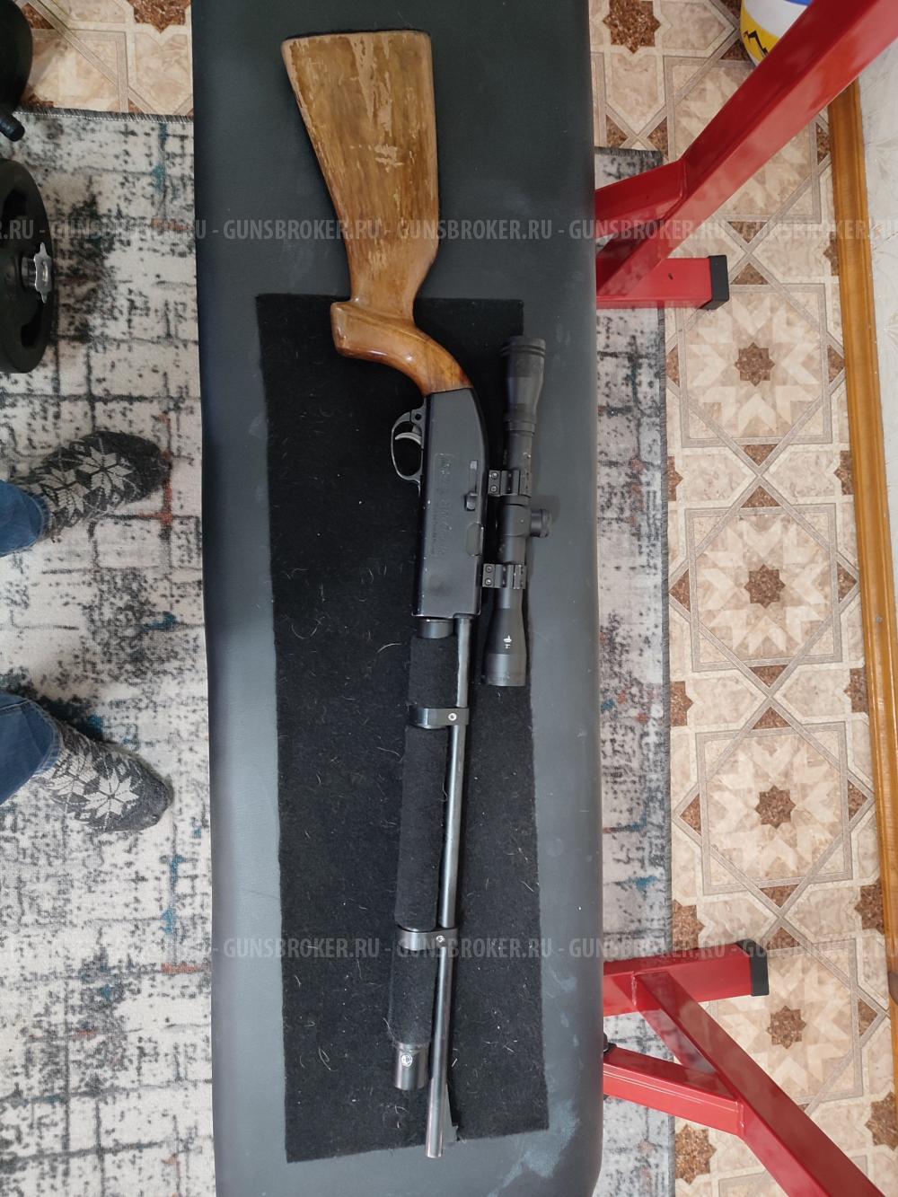 Crossman 2100 pcp 4.5