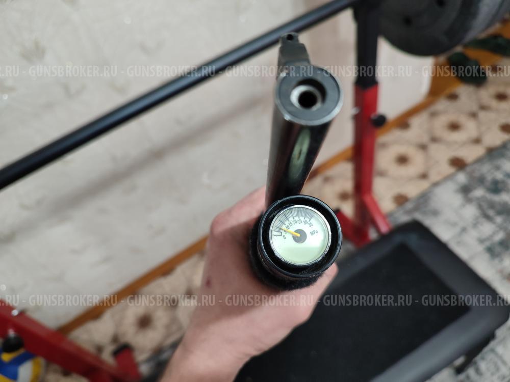 Crossman 2100 pcp 4.5