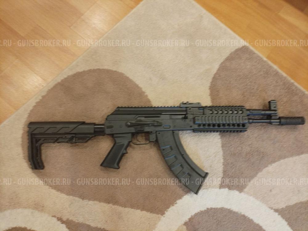 CROSSMAN AK1 Full Auto