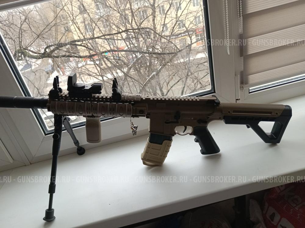 Crossman DPMS SBR full auto