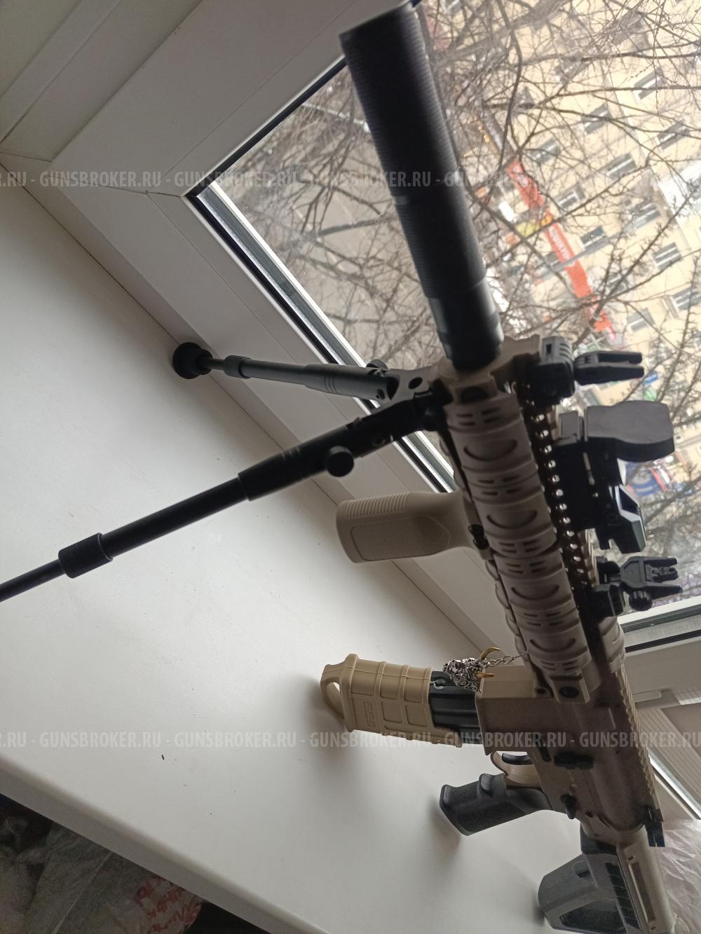 Crossman DPMS SBR full auto