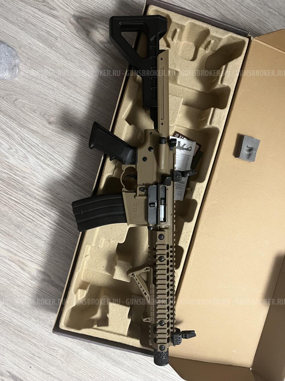 Crossman DPMS SBR 