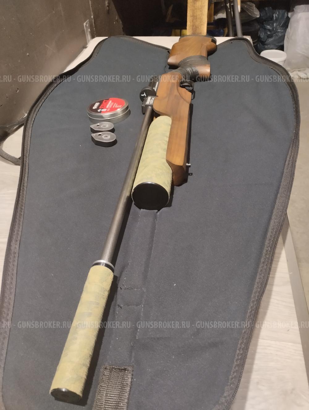 Crossman KRATOS 5,5