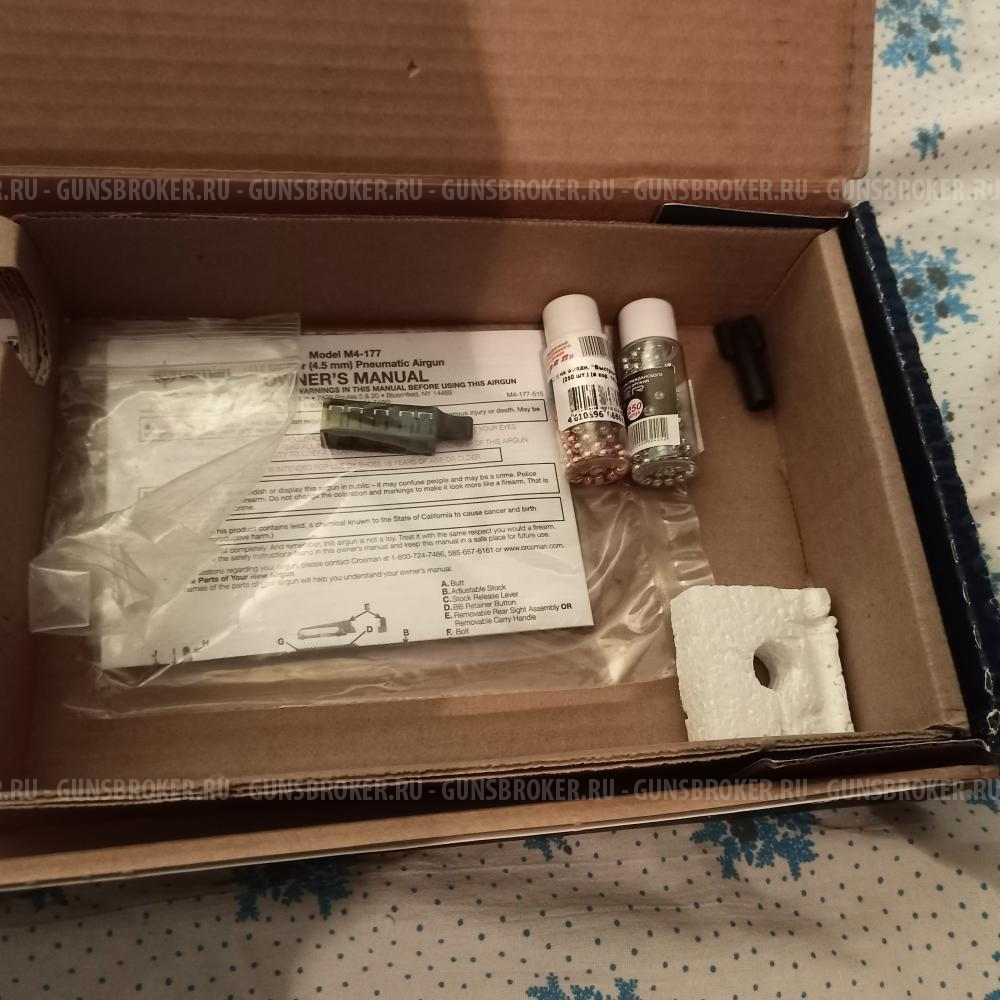 Crossman M4-177 мультикомпрессионка
