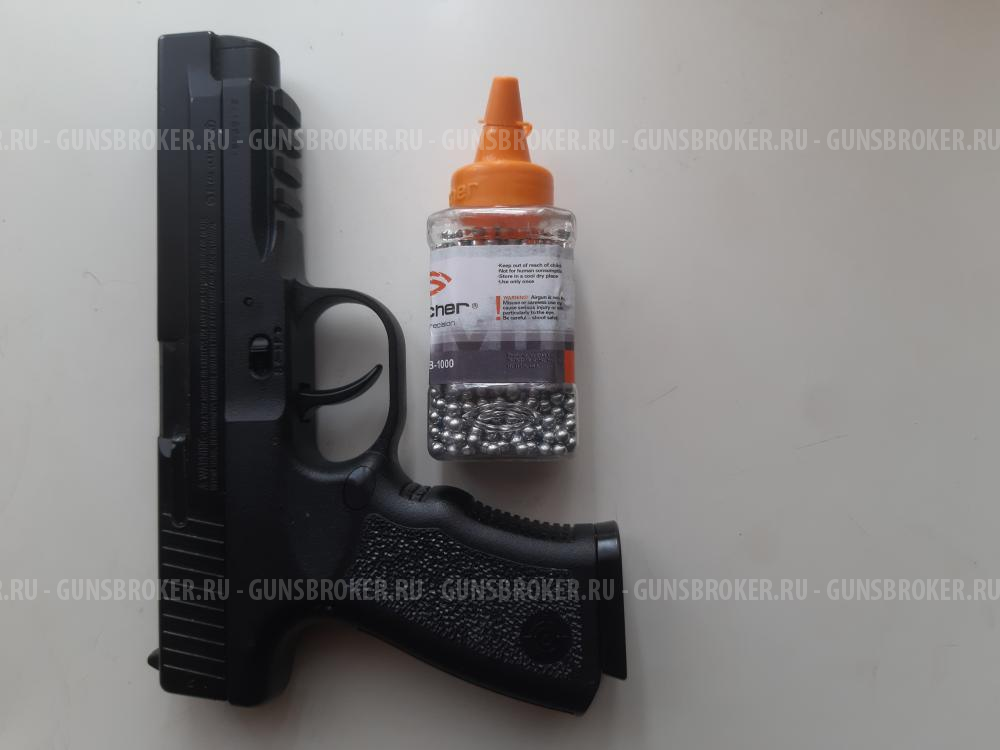 Crosman PSM45