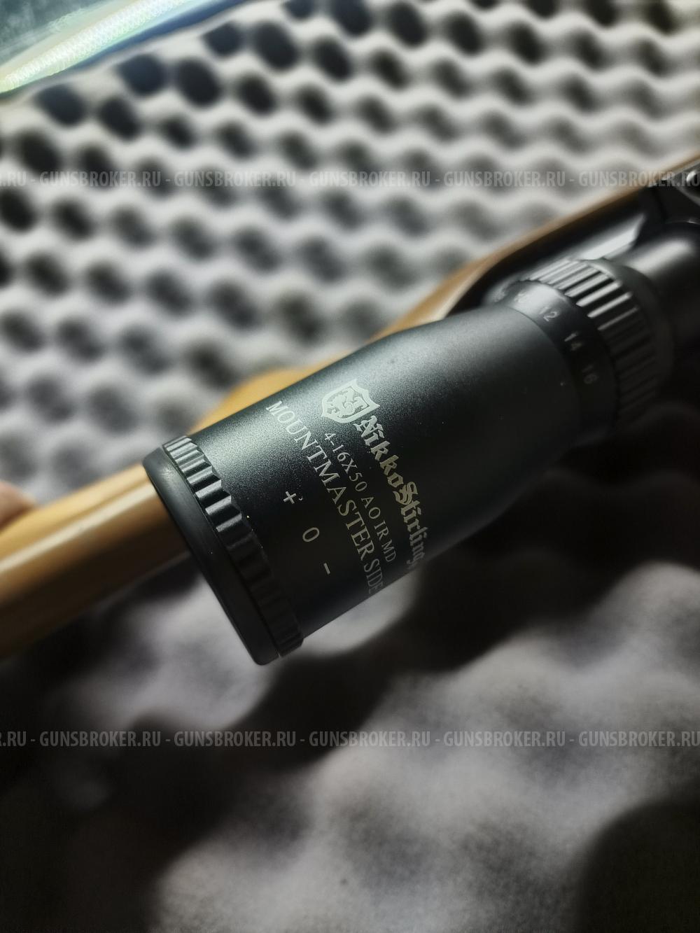 Crosman valiant(читаем описание)