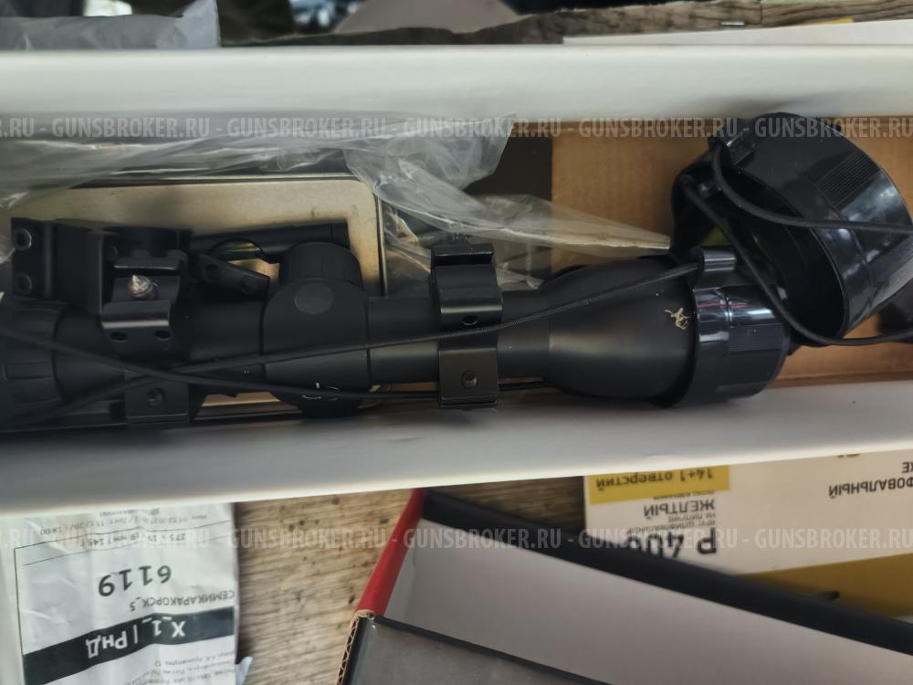 Crosman valiant(читаем описание)