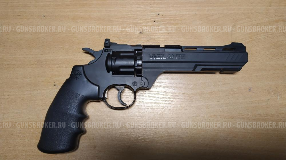 Crossman Vigilante