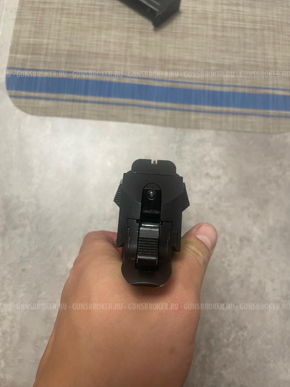 Cybergun DESERT EAGLE .50AE