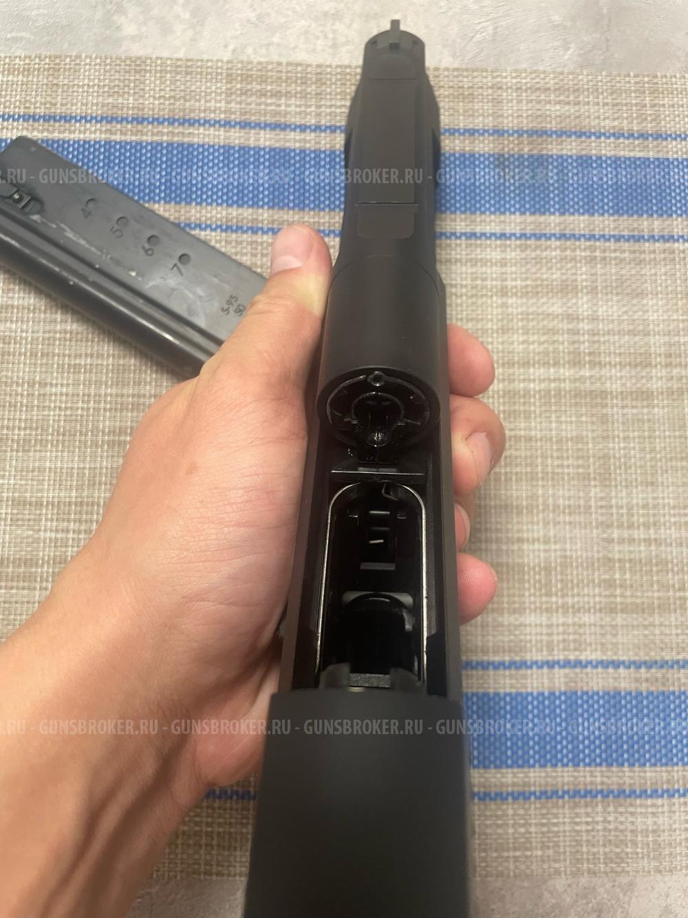 Cybergun DESERT EAGLE .50AE