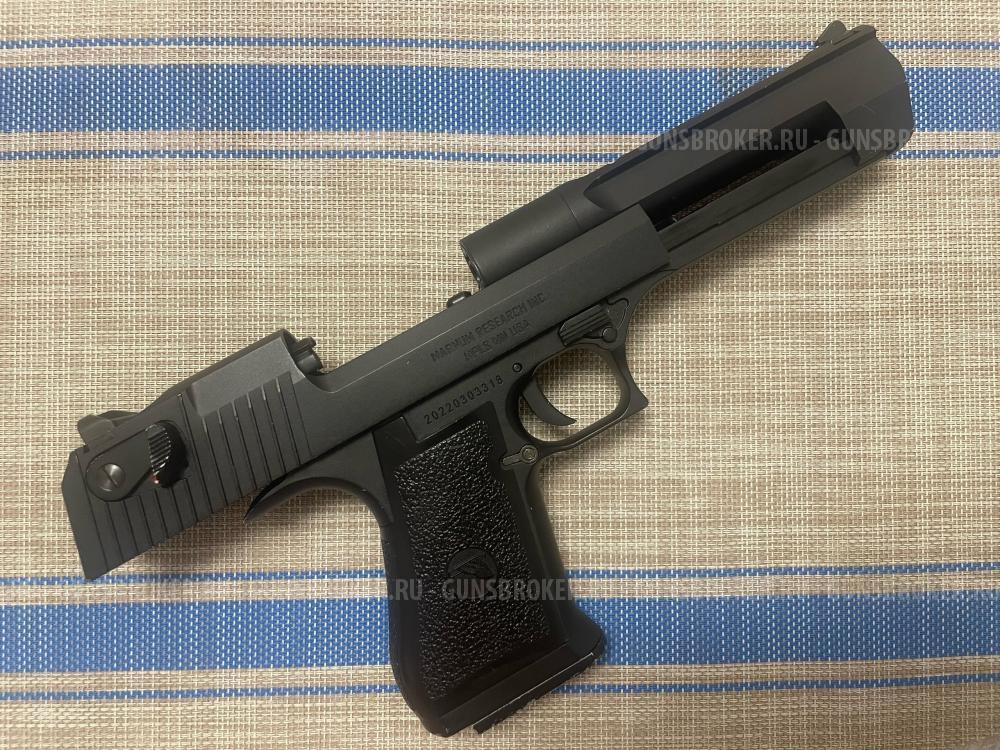 Cybergun DESERT EAGLE .50AE