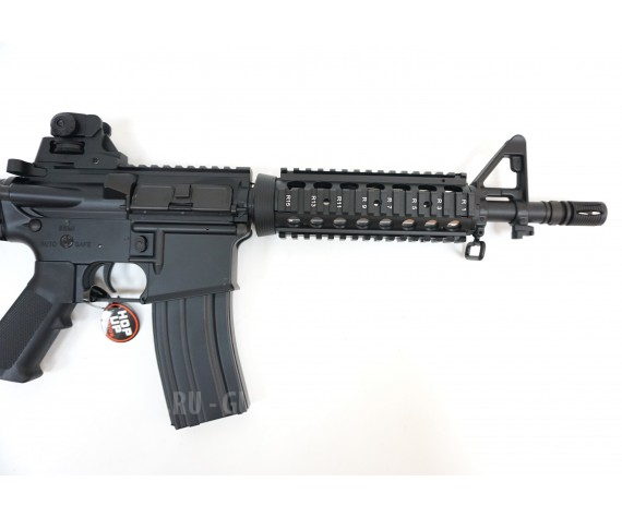 Cyma 002 (M4)