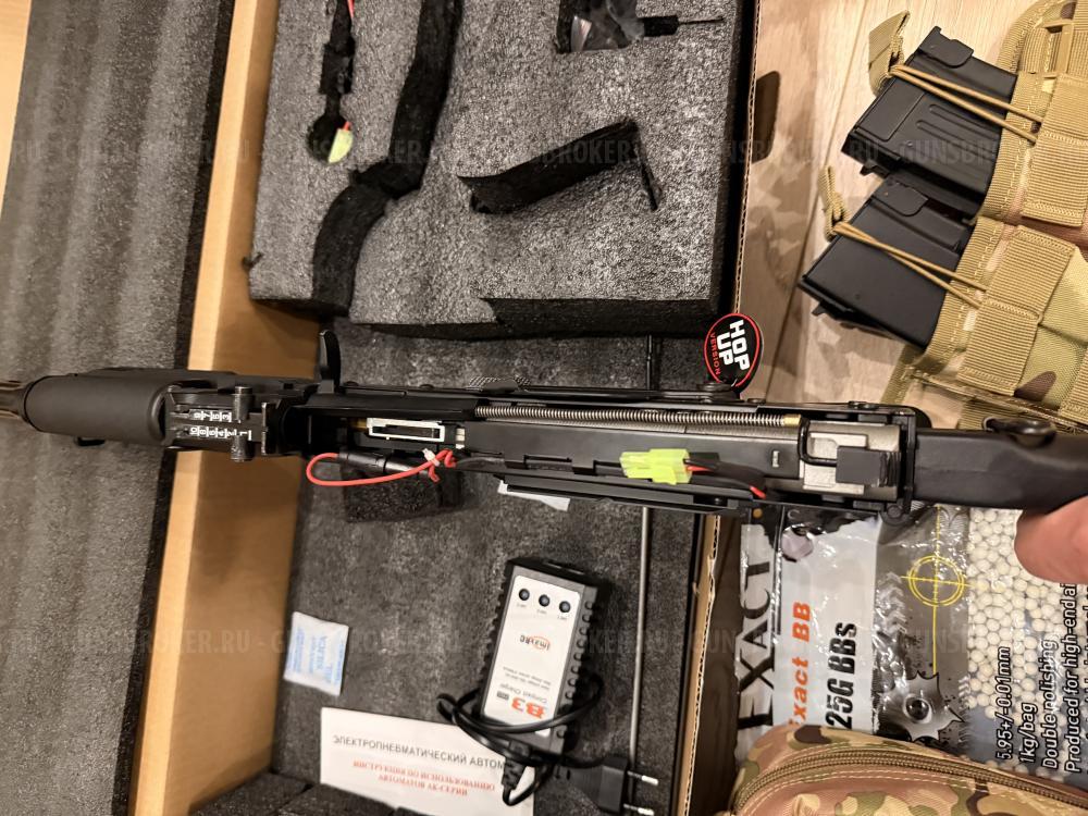 Страйкбольный автомат Cyma 040