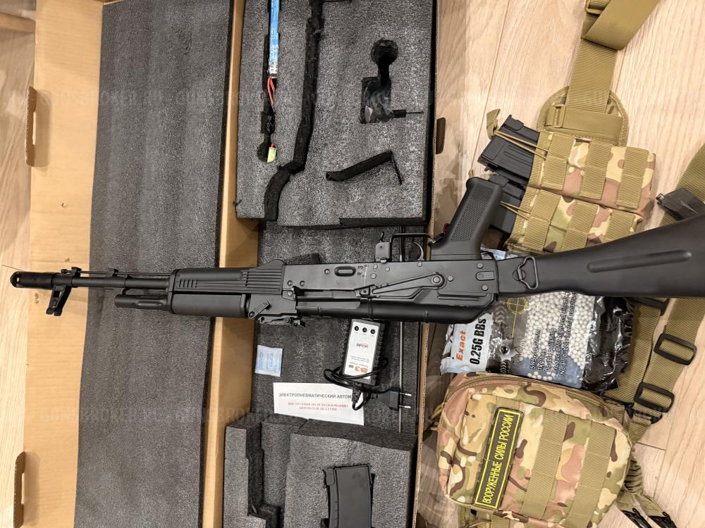 Страйкбольный автомат Cyma 040