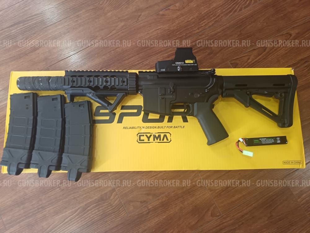 CYMA 513 MAGPULL SILENCER