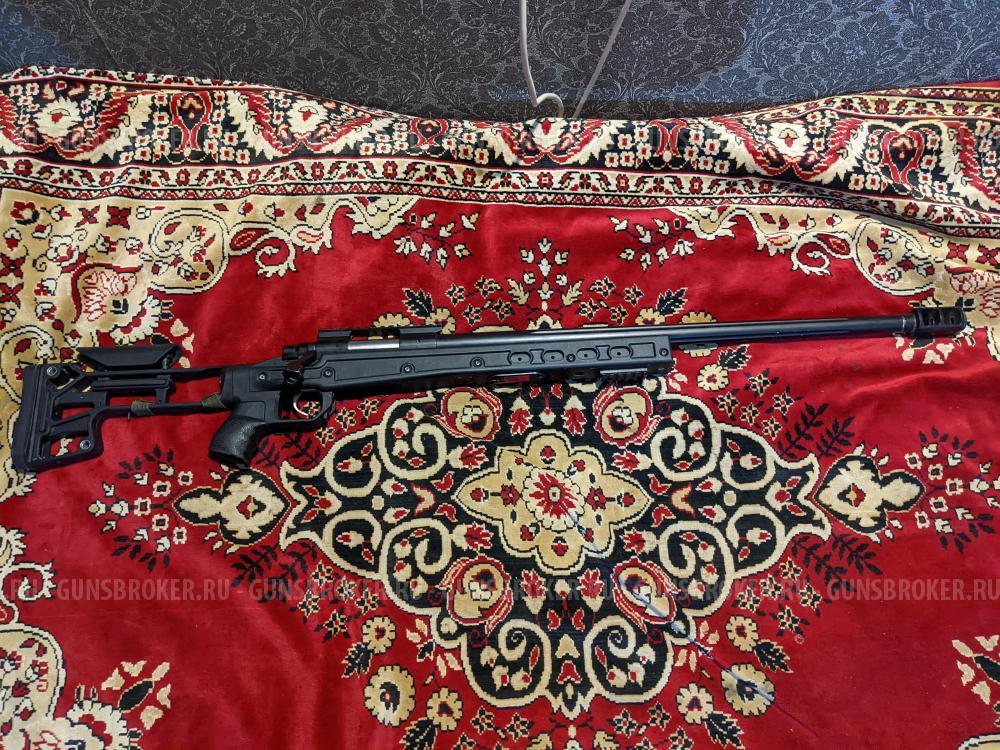 Cyma 707 Metal sniper rifle spring