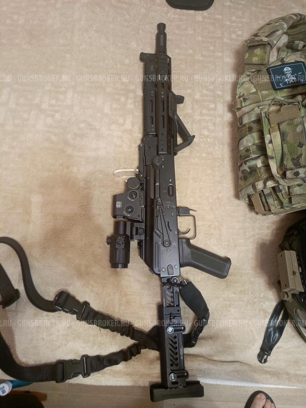 Cyma AK-105