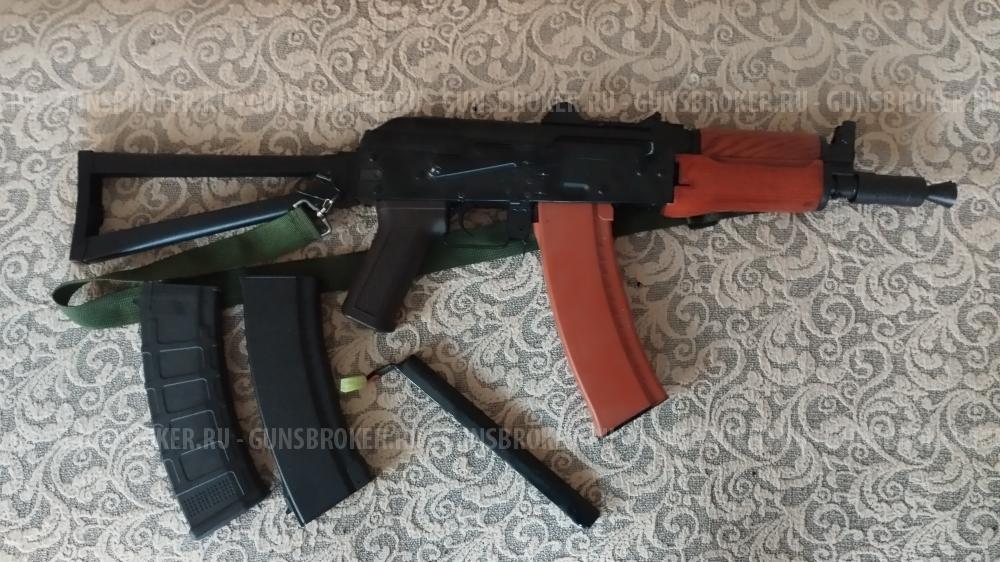 CYMA АКС74-У (CM035A)