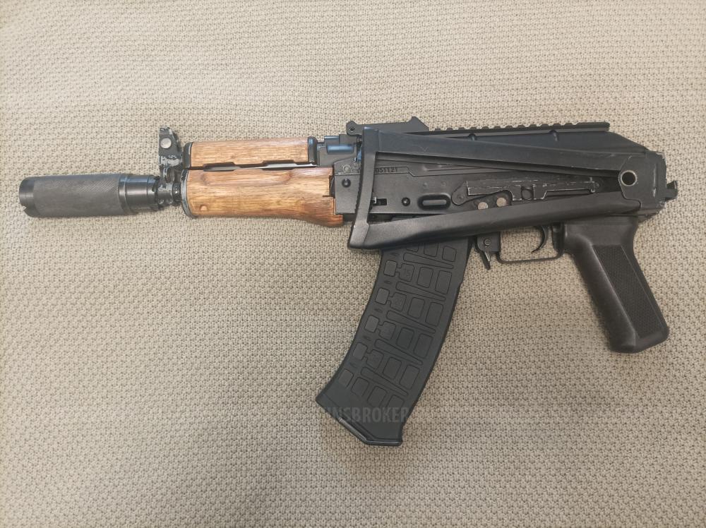 Цыма АКСУ + ПБС-4