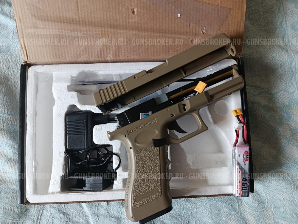 Cyma CM030 Glock 18C