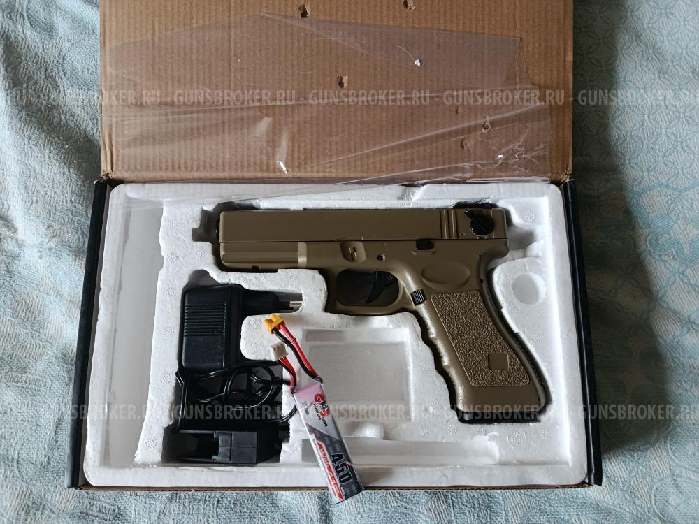 Cyma CM030 Glock 18C