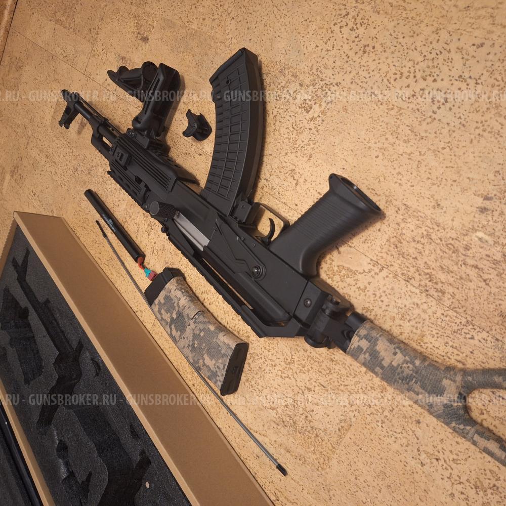 Cyma cm039u 