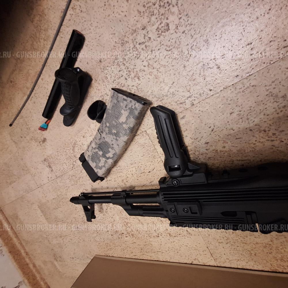 Cyma cm039u 
