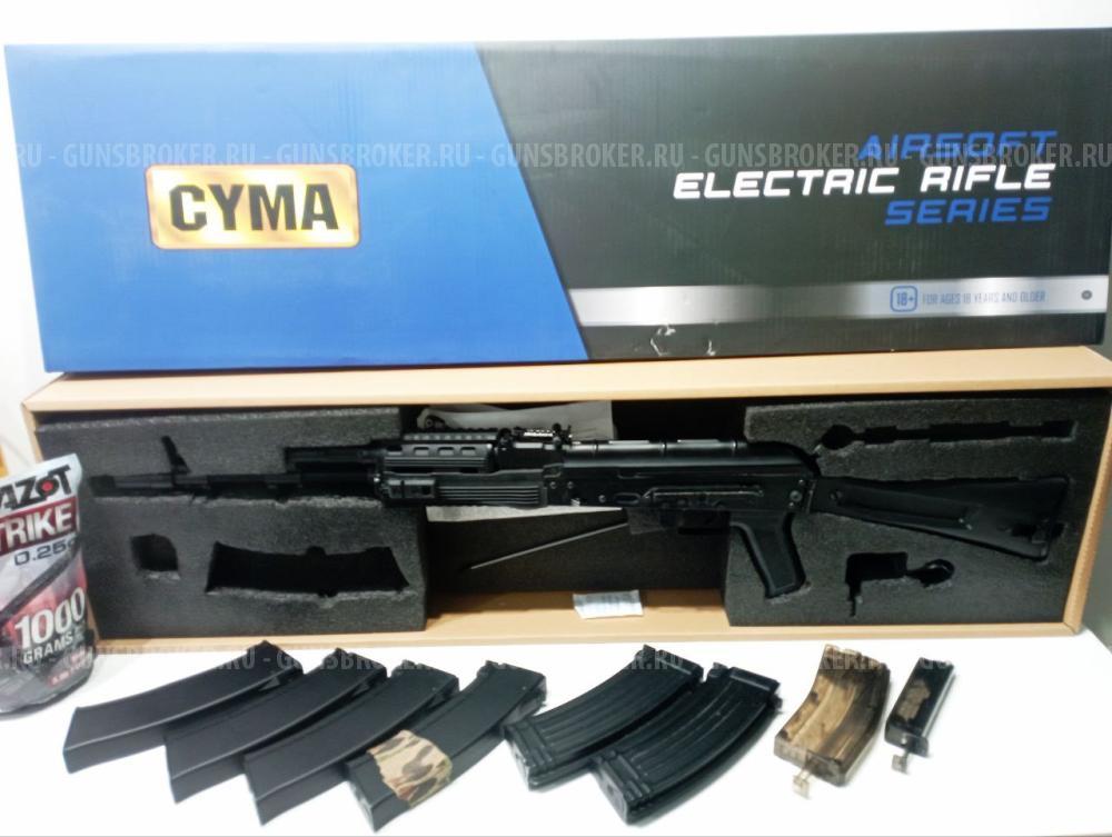 CYMA CM.040C