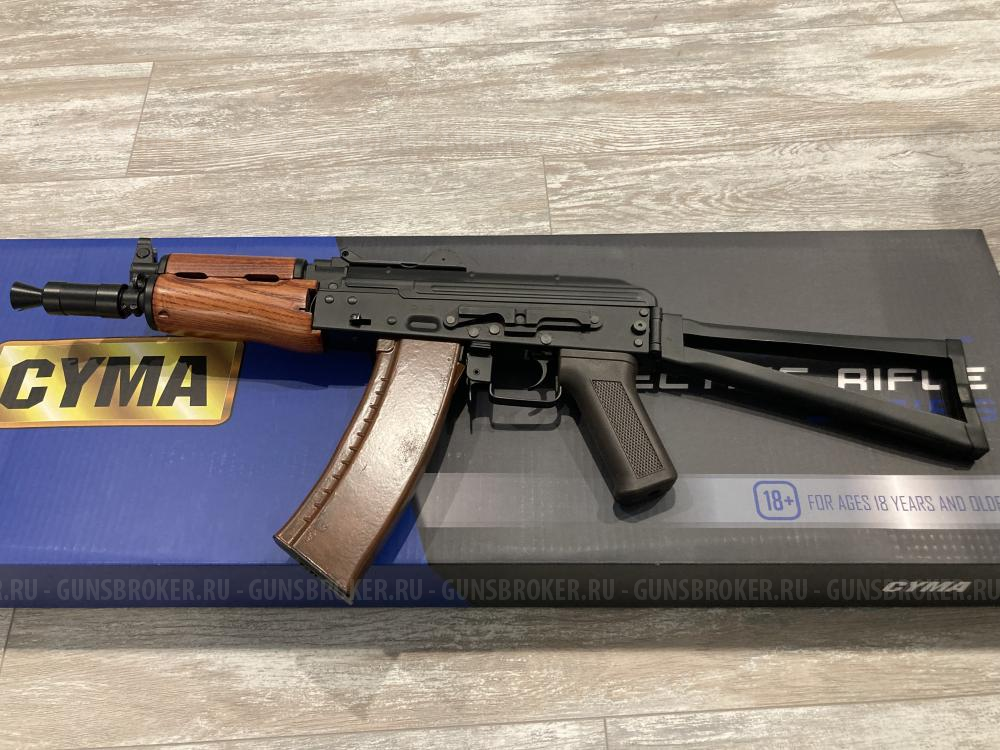 CYMA  CM.045A АКС74У