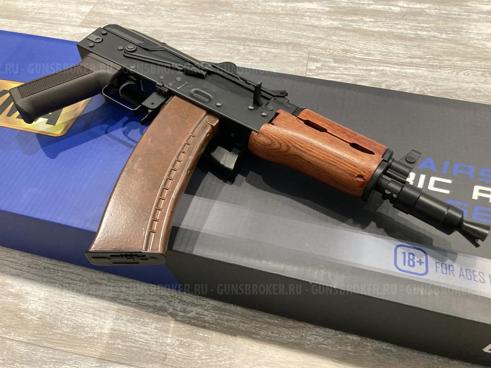 CYMA  CM.045A АКС74У