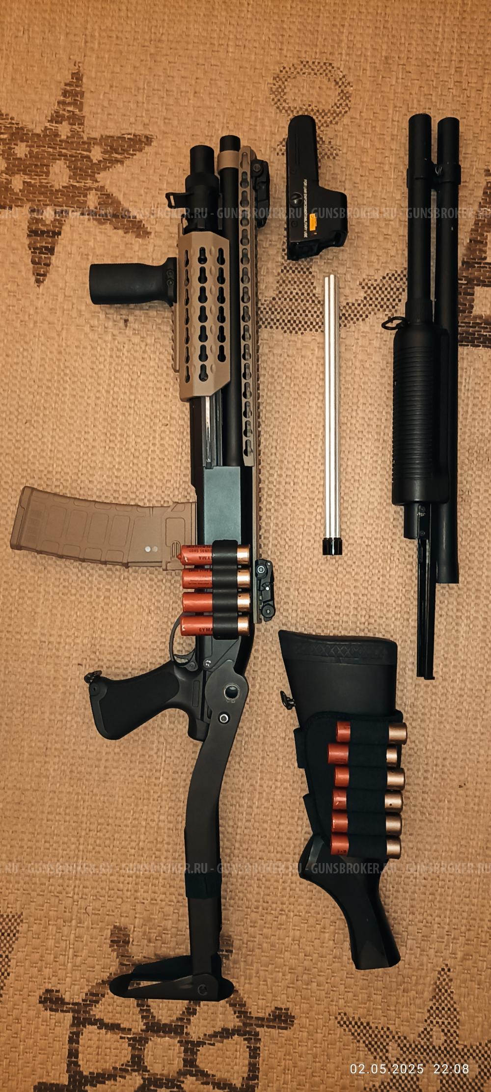 Cyma cm.350 дробовик