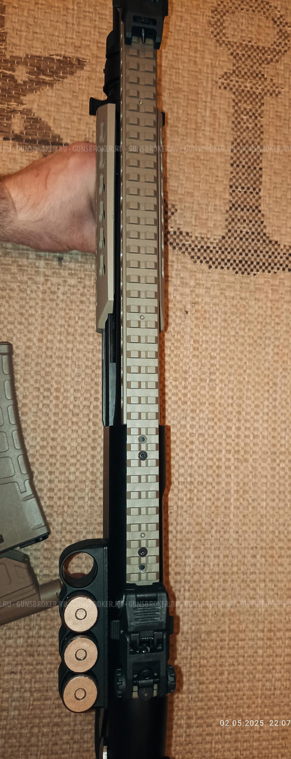 Cyma cm.350 дробовик