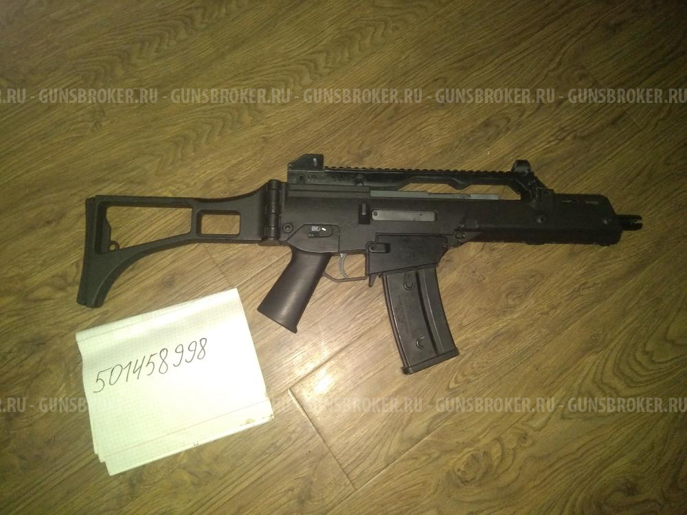 Cyma G36c под восстановление