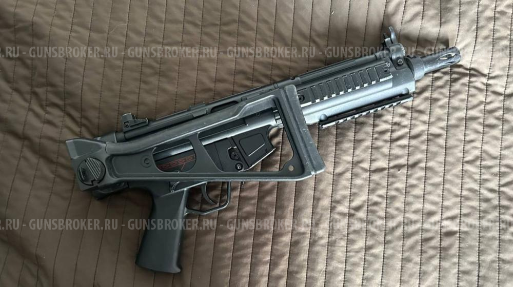 Cyma H&K MP5 CM041