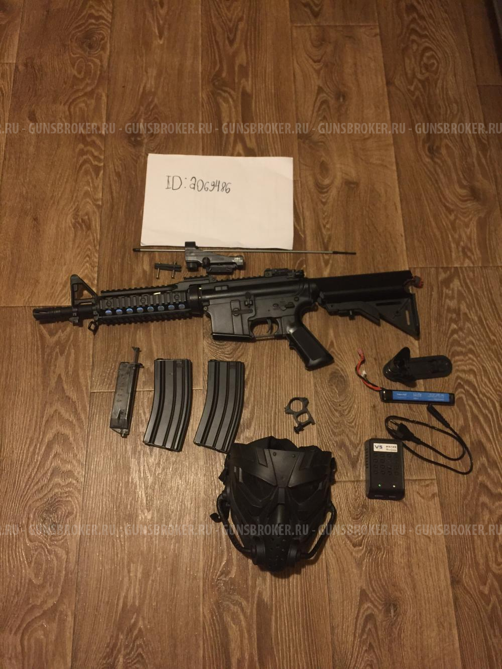 Cyma M4 ABS (cm505) + комплект