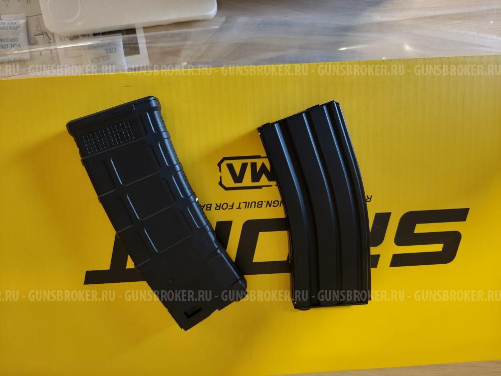 Cyma M4 RAS II Short ABS