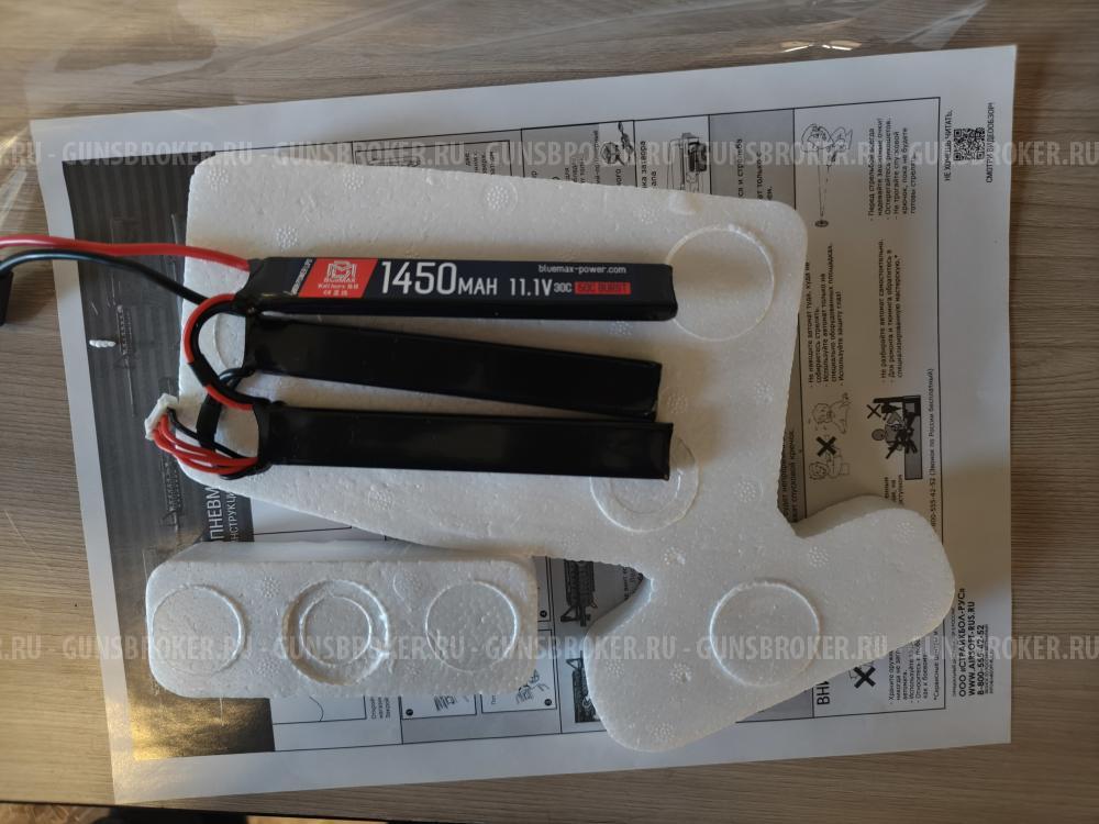 Cyma M4 RAS II Short ABS