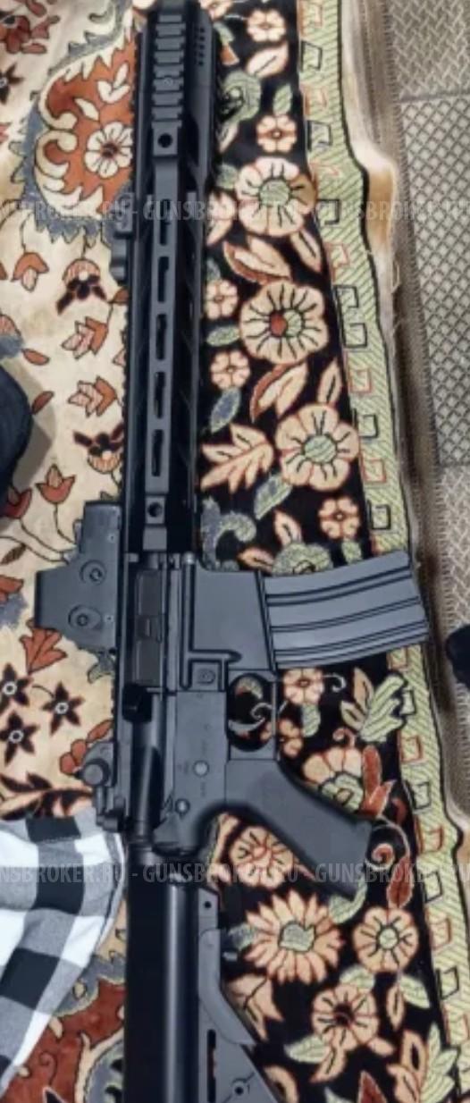 Cyma M4 Salient Arms (CM.518)