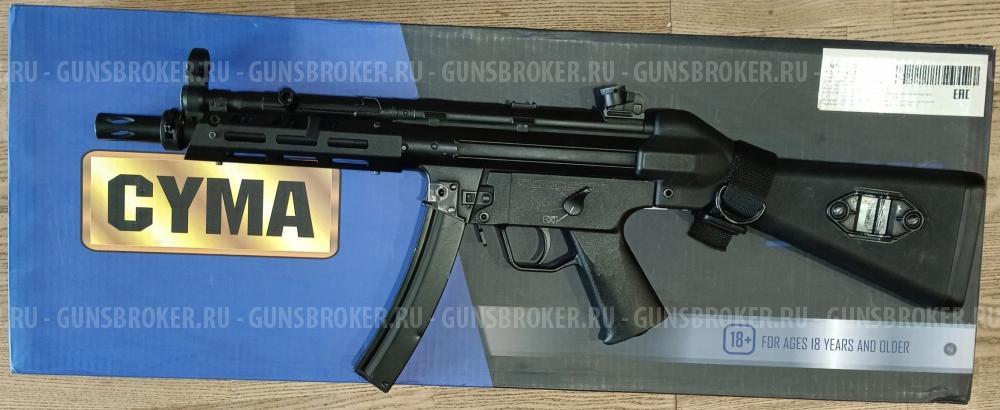 Cyma MP5 (CM041B)