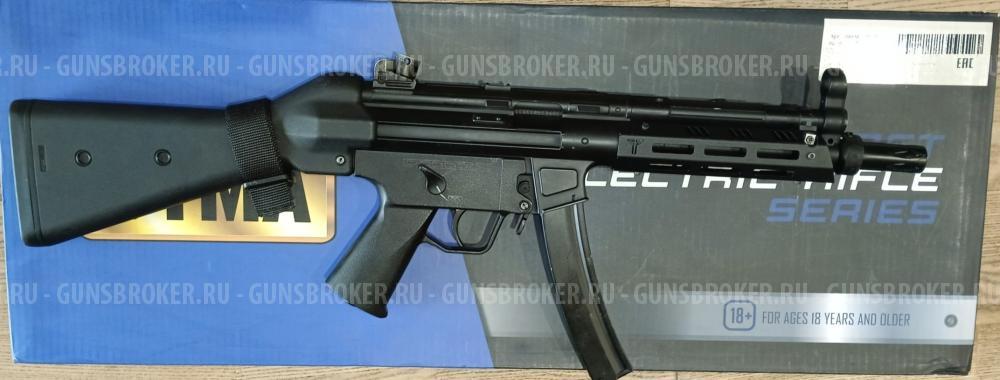 Cyma MP5 (CM041B)