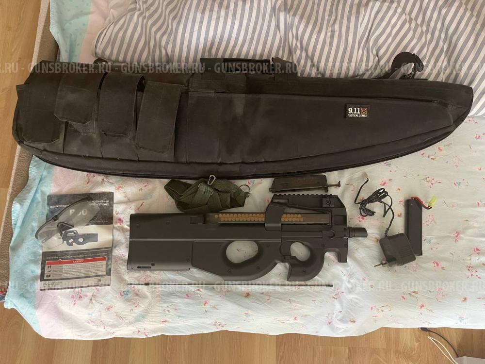 Cyma P90 + аксессуары