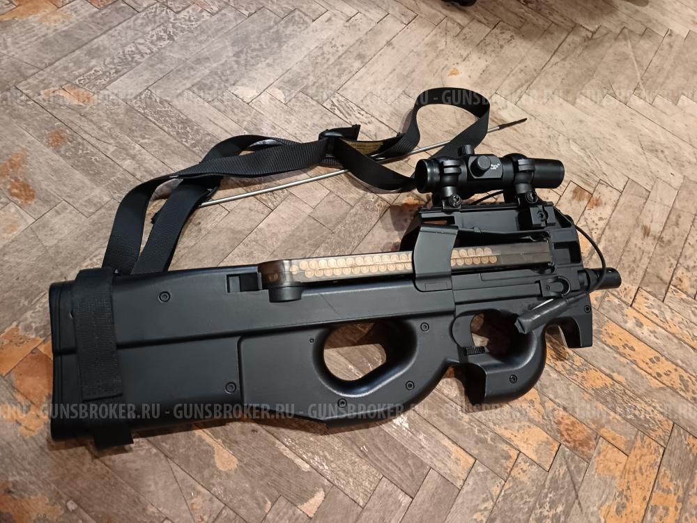 Cyma P90