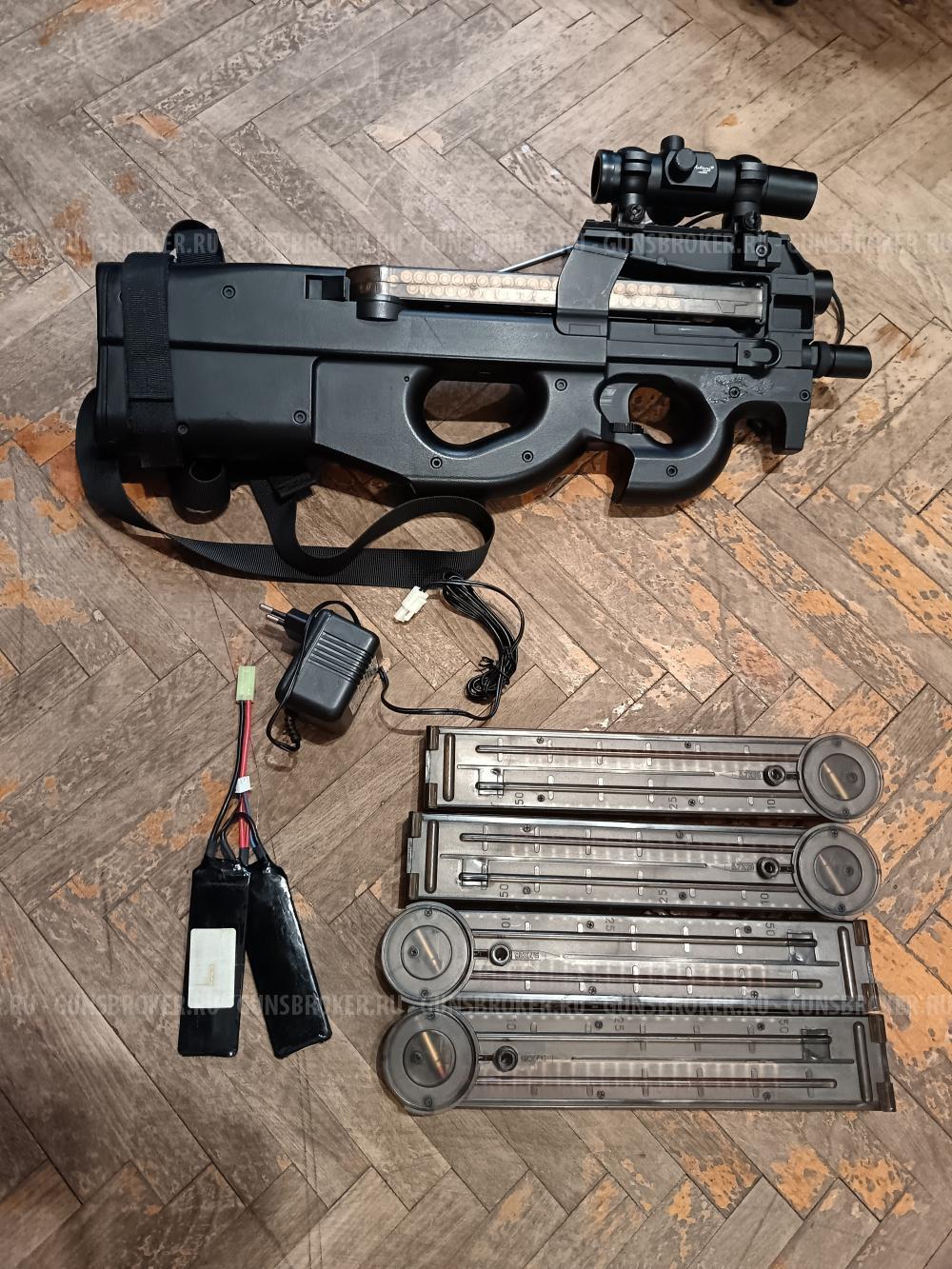 Cyma P90