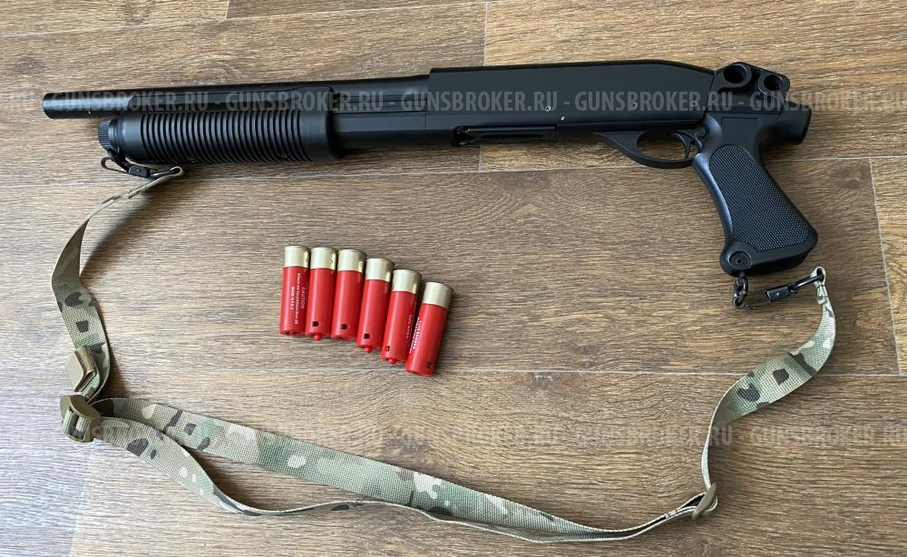 Cyma Remington M870 short