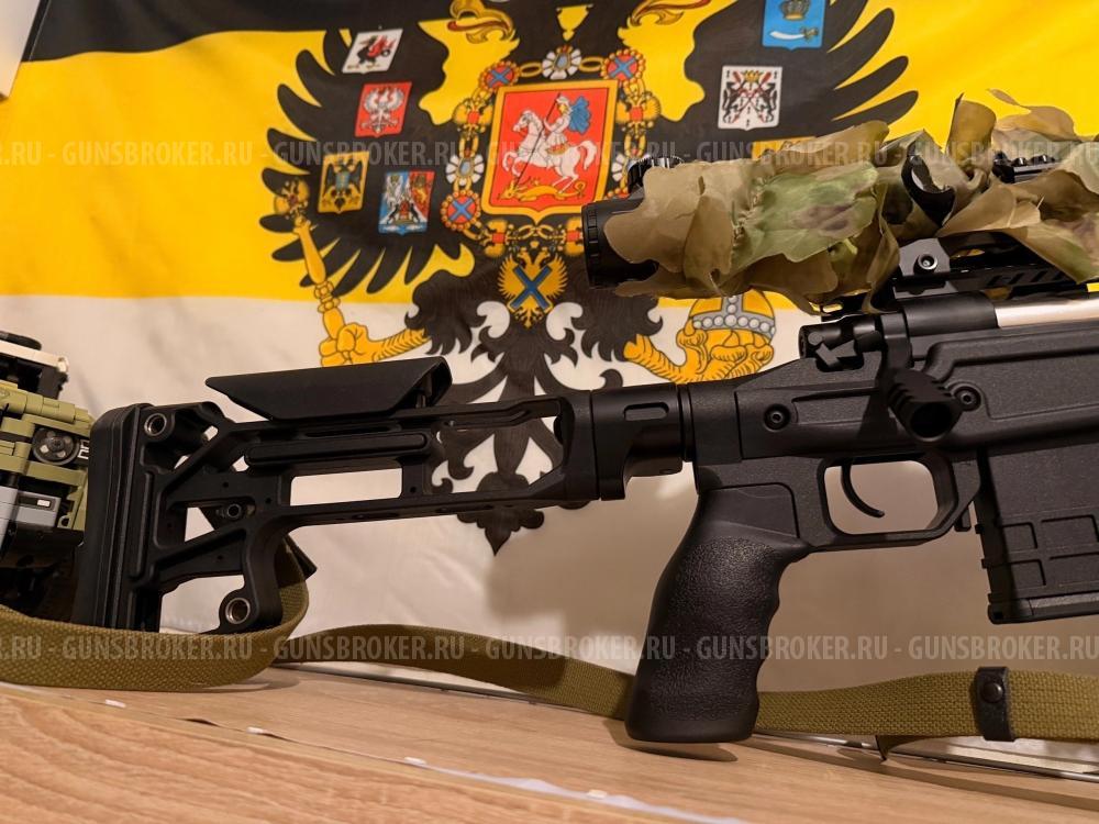 CYMA (спринг)