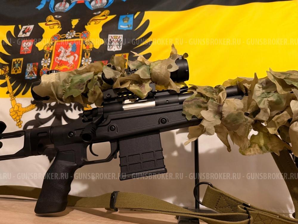CYMA (спринг)