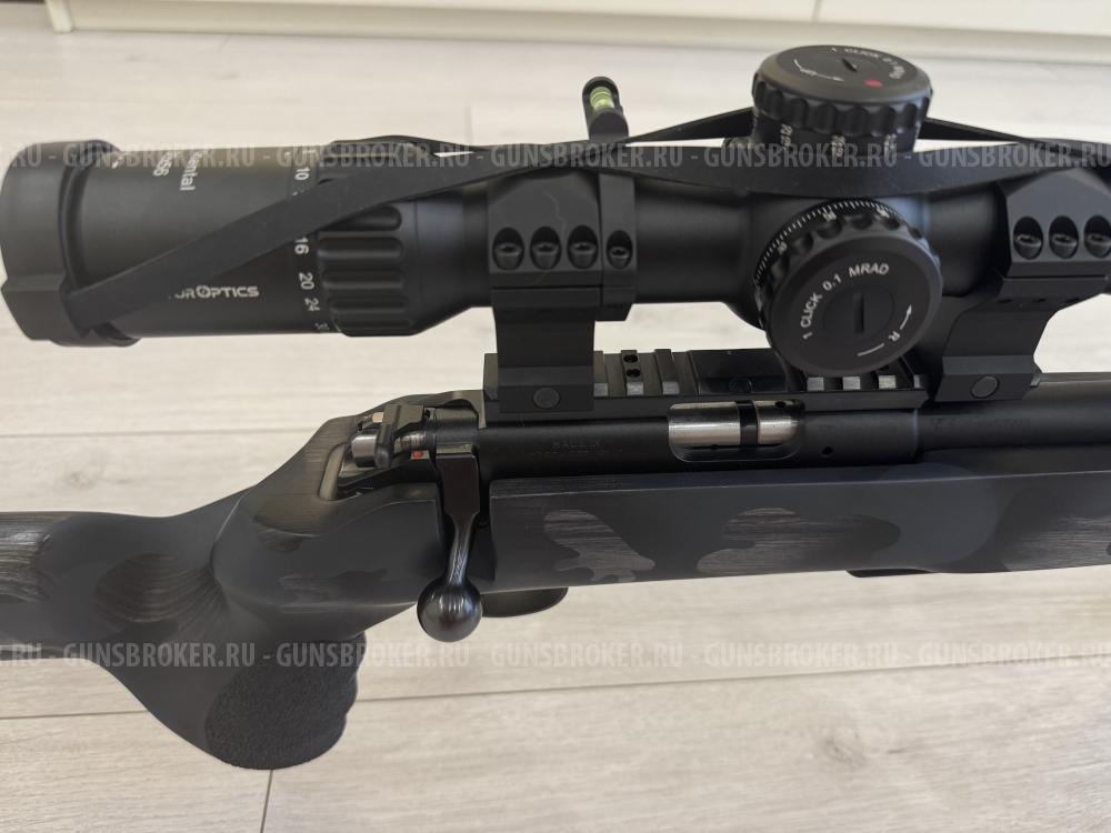 CZ - 455 Varmint 22LR