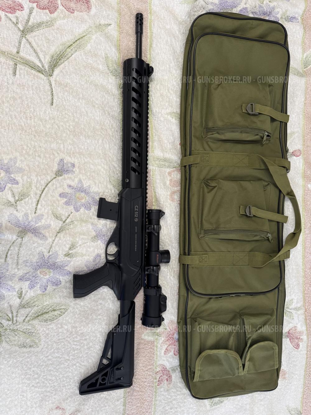 CZ - 512 Tactical 22 WMR