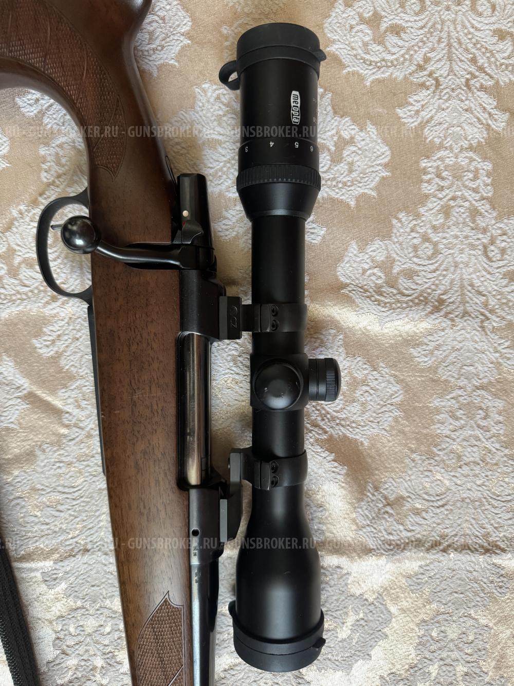 CZ -550
