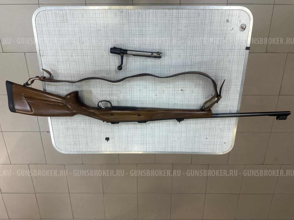 CZ -550